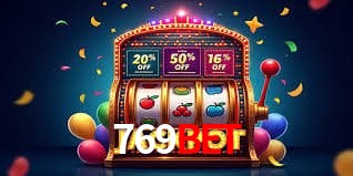 Promoção Relâmpago 769bet